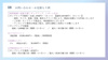 サムネイル 13