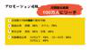 サムネイル 10
