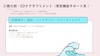 サムネイル 7
