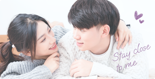 stay close to me