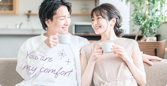 You are my comfort